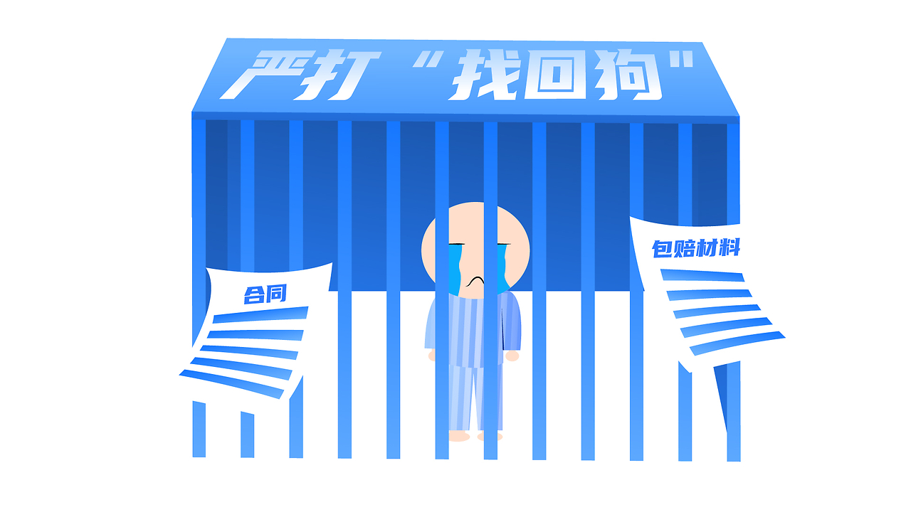 无需易号,交易更快更安全