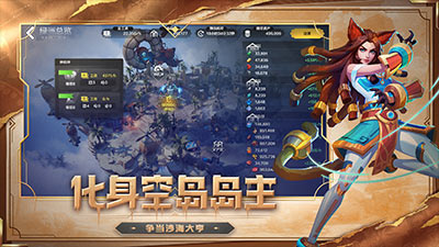 4月18日10：00开启