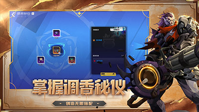 空岛之上，黄金宝藏